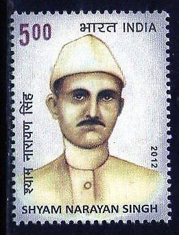 India 2012 Shyam Narayan Singh Freedom Fighter 1v MNH