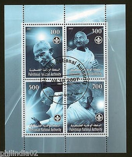 Palestine 2007 Mahatma Gandhi of India 4v Sheetlet M/s Cancelled Used