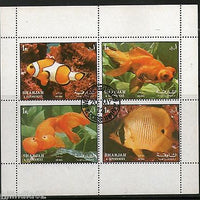 Sharjah - UAE 1972 Marine Life Aquarium Fishes Fauna Sheetlet Cancelled # 7961