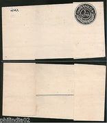 India RAJPIPLA State 1p Letter Sheet Stationary Deschl-L1 Mint RARE # 1004-3