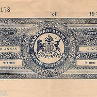 India Fiscal Charkhari State 4As Coat of Arms Stamp Paper Type10 KM 103 # 10346K