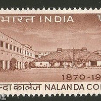 India 1970 Nalanda College Phila-507 MNH