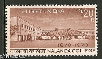 India 1970 Nalanda College Phila-507 MNH