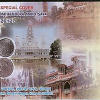 India 2009 Mahatma Gandhi Maha Mudra Mahotsava Currency Coin Special Cover #7213