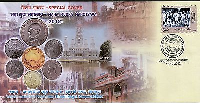 India 2009 Mahatma Gandhi Maha Mudra Mahotsava Currency Coin Special Cover #7213