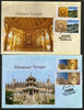 India 2009 Heritage Dilwara & Ranakpur Jain Temples Jainism Greeting Cards # 8122