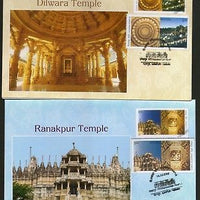 India 2009 Heritage Dilwara & Ranakpur Jain Temples Jainism Greeting Cards # 8122