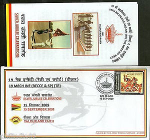 India 2009 Mech Infantry Regiment Flag Military Coat of Arms APO Cover # 6624
