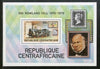 Central African Republic 1979 Rowland Hill Locomotive Stamp M/s Sc 402 MNH #5866