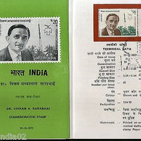 India 1972 Dr. Vikram Ambalal Sarabhai Phila-562 Cancelled Folder