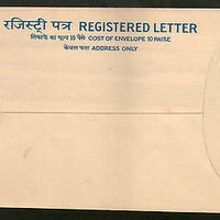 India 1970 75p+20p Registered Envelope Without Lineing Jain-RL36 MINT # 18011