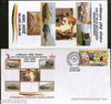 India 2009 Mechanised Infantry Regiment Miitary Coat of Arms APO Cover #18101C