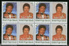British Virgin Islands 1988 Michael Jackson Music Singer Unissued BLK MNH # 6253B