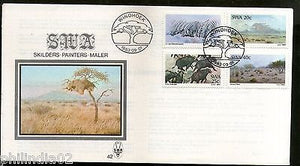 South West Africa 1983 Paintings Art Zebra Mountain Nature Sc 512-15 FDC # 6112