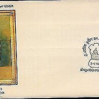 India 1998 Dr. Zakir Hussain President Phila-1621 FDC