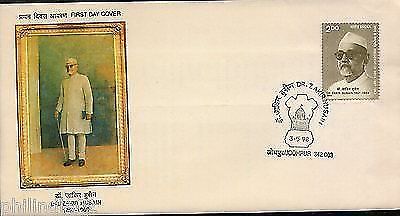 India 1998 Dr. Zakir Hussain President Phila-1621 FDC