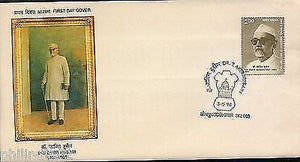 India 1998 Dr. Zakir Hussain President Phila-1621 FDC