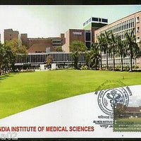 India 2016 All India Institute of Medical Sciences Health Archit Max Card # 8141