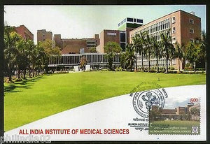 India 2016 All India Institute of Medical Sciences Health Archit Max Card # 8141