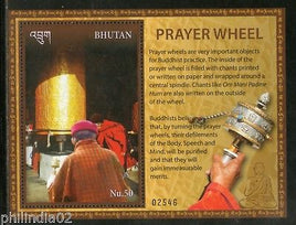 Bhutan 2017 Prayer Wheel Buddhist Cuture Religion Temple M/s MNH # 13284