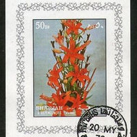 Sharjah - UAE Orchid Flowers Flora Plant  M/s Cancelled  # 2929