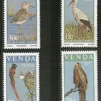 Venda 1984 Migratory Birds flycatcher Wildlife Fauna Animal Sc 108-11 MNH # 2907