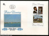 South Africa 1980 Paintings by Pieter Wenning Art Sc 533a M/s on FDC # 15220