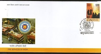 India 2016 Fire Services of India Fire Engines & Workers Automobile FDC # F3045