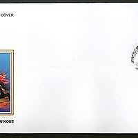 India 2015 Alagumuthu Konet Freedom Fighter Sword FDC