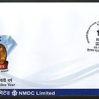 India 2017 NMDC National Mineral Development Corporation Diamond Sp. Cover 18472