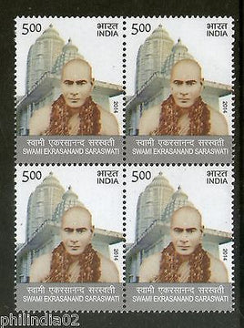 India 2014 Swami Ekrasanand Saraswati Blk/4 MNH