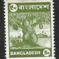Bangladesh 1973 Jack Fruit Plant Tree Sc 44 MNH # 3639A