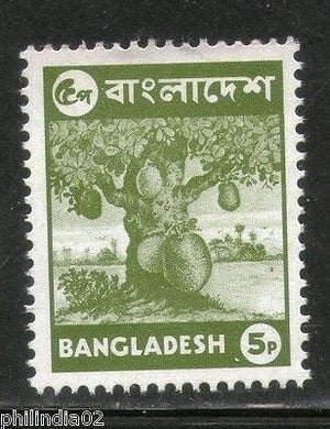 Bangladesh 1973 Jack Fruit Plant Tree Sc 44 MNH # 3639A