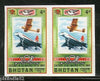 Bhutan 1974 Centenary of UPU Aeroplane Aviation Jet Sc 167 Imperf Pair MNH # 3161