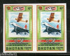 Bhutan 1974 Centenary of UPU Aeroplane Aviation Jet Sc 167 Imperf Pair MNH #3161