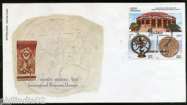 India 2003 Chennai Museum Natraj Statue Sculpture Phila-1978a 3v FDC