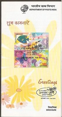 India 2003 Greetings Phila-2160-63 Folder+Stamp
