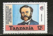 Tanzania 1988 Henry Dunant Founder International Red Cross Sc 464 MNH # 3052