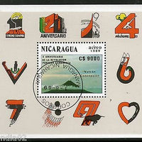 Nicargua 1989 Volcan Concepcion Popular Sandinists Sc C1171 M/s Cancelled +12524