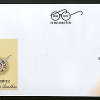 India 2017 Raksha Bandhan Festival Hindu Mythology Culture Special Cover # 6970