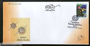 India 2017 Raksha Bandhan Festival Hindu Mythology Culture Special Cover # 6970