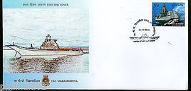 India 2013 INS Vikramaditya Ship Transport  FDC
