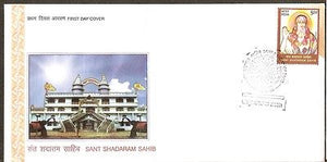 India 2010 Sant Shadaram Sahib Phila-2641 FDC