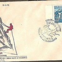 India 1973 Indian Mountanieering Phila-577 FDC