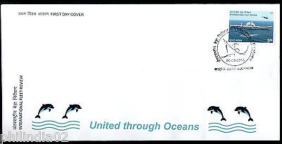 India 2016 International Fleet Review Ship Fish FDC