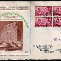 South West Africa 1949 Inauguration of Voortrekker Monument BLK/4 Sc 163-5 FDC # 9176C