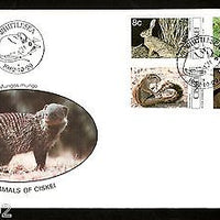 Ciskei 1982 Small Mammals Caracal Wildlife Animals Rodent Sc 42-45 FDC # 16251