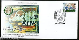 India 2014 Govind  Ballabh Pant Hospital Health Medicine Surgery FDC