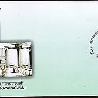 India 2012 T. S. Narayanswami Famous People FDC # F2788