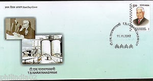 India 2012 T. S. Narayanswami Famous People FDC # F2788